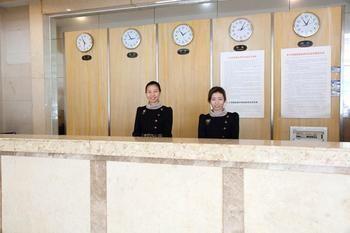 Shipai Xinyue Hotel - Guangzhou מראה חיצוני תמונה